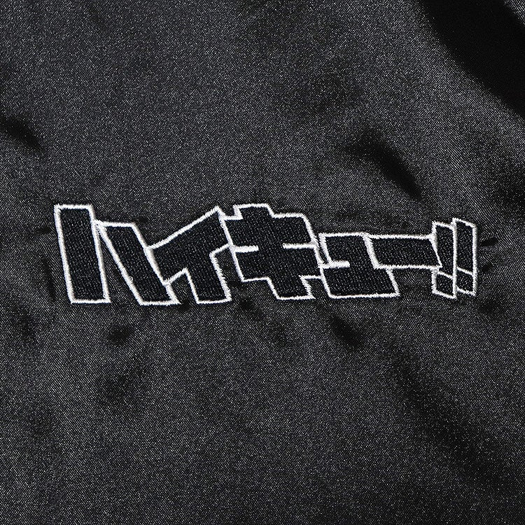 Haikyu!! - Sukajan Reversible Jacket (4 Types) [Pre-Order Dec 2025]