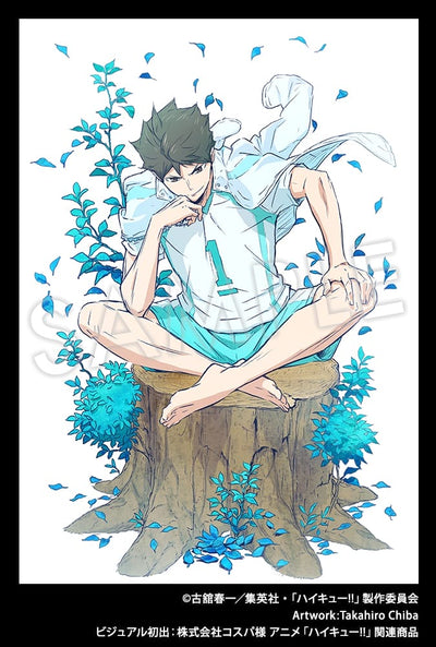 Haikyu!! Artfx J - Toru Oikawa
