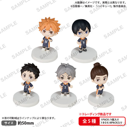Haikyu!! Bushiroad Gachapon - Vol.1 Complete Set of 5 Types [Pre-order Oct 2026]