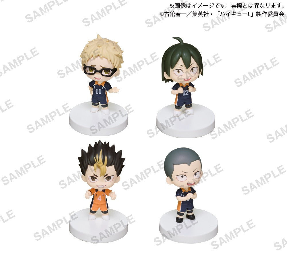 Haikyu!! Bushiroad the Box - Look Up Star Mascot Karasuno High School Vol.2 Complete Set of 4 Types [Pre-order Nov 2026]