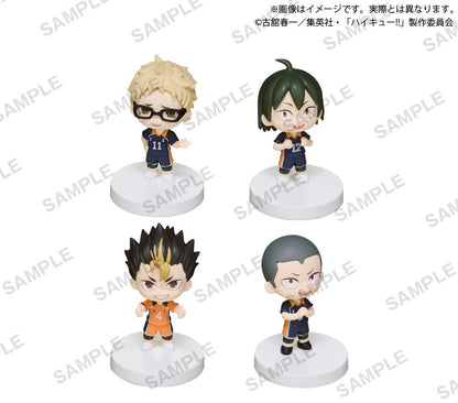 Haikyu!! Bushiroad the Box - Look Up Star Mascot Karasuno High School Vol.2 Complete Set of 4 Types [Pre-order Nov 2026]