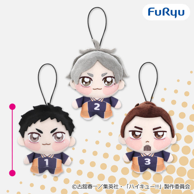 Haikyu!! Chopinui - Pucchi Plush Vol.4  Set of 3 Types