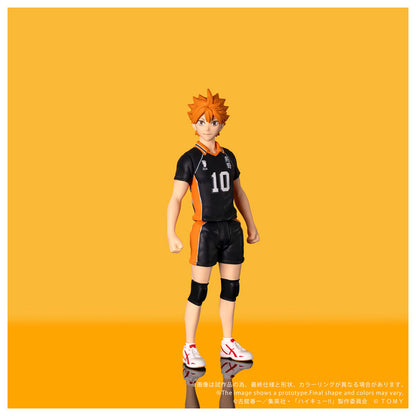 Haikyu!! Collekazaro - CK-H01 Hinata Shoyo [Pre-Order Dec 2026]