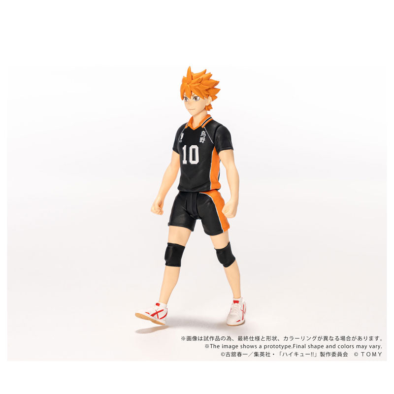 Haikyu!! Collekazaro - CK-H01 Hinata Shoyo [Pre-Order Dec 2026]