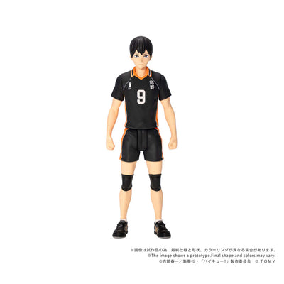 Haikyu!! Collekazaro - CK-H02 Tobio Kageyama [Pre-Order Dec 2026]