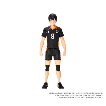 Haikyu!! Collekazaro - CK-H02 Tobio Kageyama [Pre-Order Dec 2026]