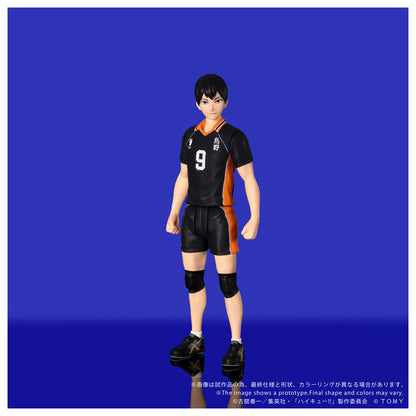 Haikyu!! Collekazaro - CK-H02 Tobio Kageyama [Pre-Order Dec 2026]