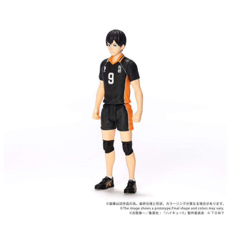 Haikyu!! Collekazaro - CK-H02 Tobio Kageyama [Pre-Order Dec 2026]