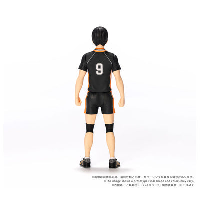 Haikyu!! Collekazaro - CK-H02 Tobio Kageyama [Pre-Order Dec 2026]