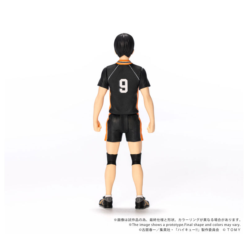 Haikyu!! Collekazaro - CK-H02 Tobio Kageyama [Pre-Order Dec 2026]