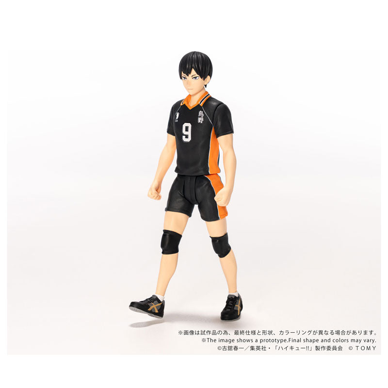 Haikyu!! Collekazaro - CK-H02 Tobio Kageyama [Pre-Order Dec 2026]