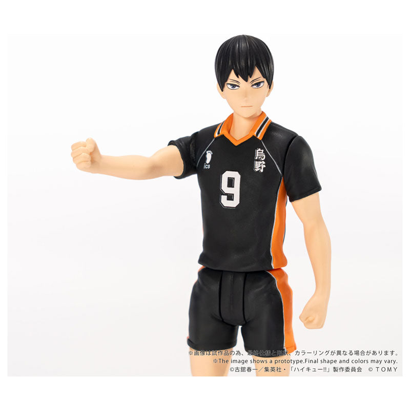 Haikyu!! Collekazaro - CK-H02 Tobio Kageyama [Pre-Order Dec 2026]