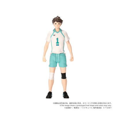 Haikyu!! Collekazaro - CK-H03 Toru Oikawa [Pre-Order Dec 2026]