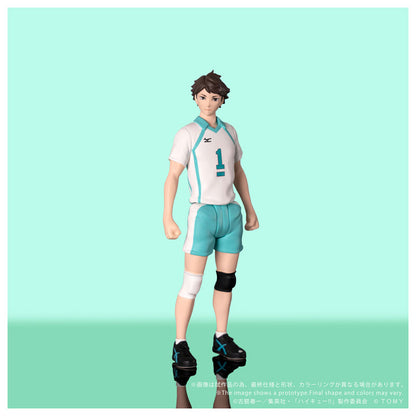 Haikyu!! Collekazaro - CK-H03 Toru Oikawa [Pre-Order Dec 2026]