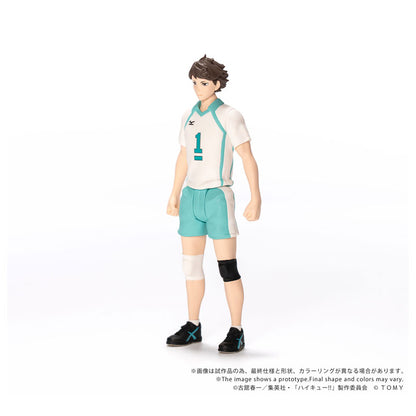 Haikyu!! Collekazaro - CK-H03 Toru Oikawa [Pre-Order Dec 2026]