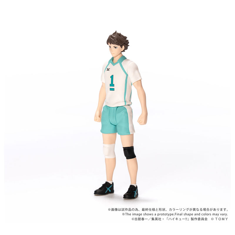 Haikyu!! Collekazaro - CK-H03 Toru Oikawa [Pre-Order Dec 2026]