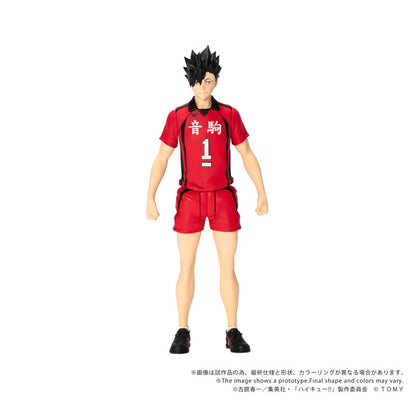Haikyu!! Collekazaro - CK-H04 Tetsuro Kuroo [Pre-Order Dec 2026]