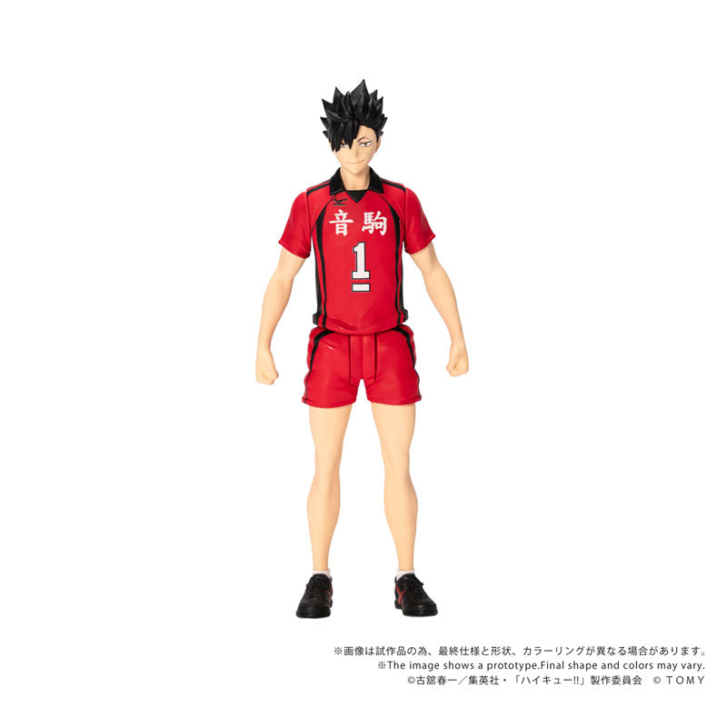 Haikyu!! Collekazaro - CK-H04 Tetsuro Kuroo [Pre-Order Dec 2026]