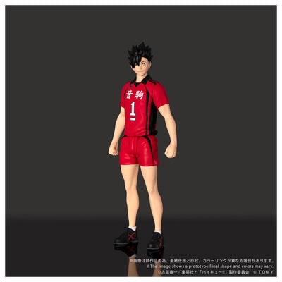 Haikyu!! Collekazaro - CK-H04 Tetsuro Kuroo [Pre-Order Dec 2026]