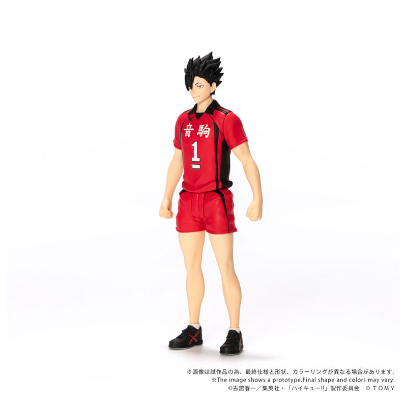 Haikyu!! Collekazaro - CK-H04 Tetsuro Kuroo [Pre-Order Dec 2026