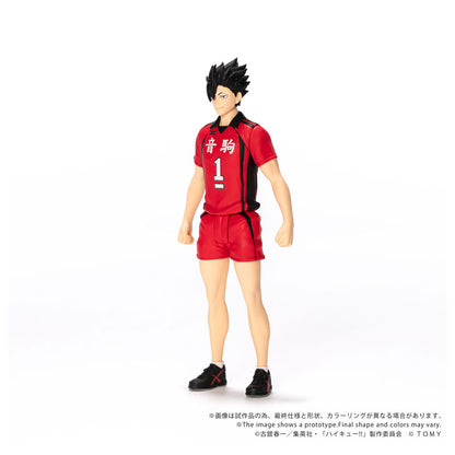 Haikyu!! Collekazaro - CK-H04 Tetsuro Kuroo [Pre-Order Dec 2026]
