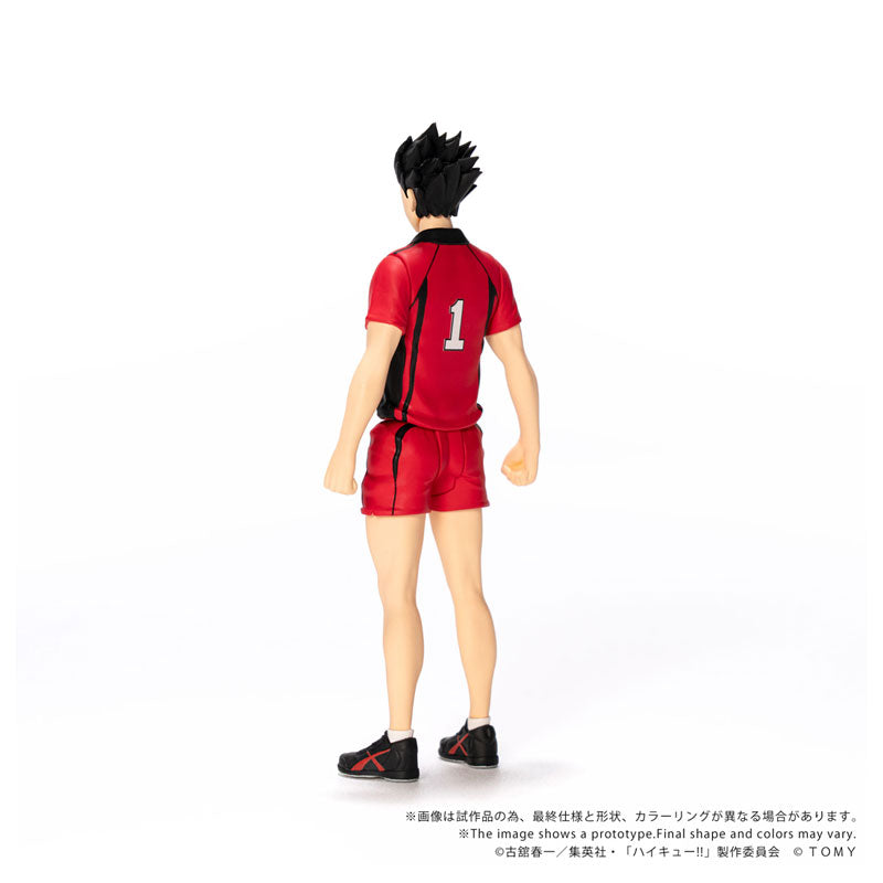 Haikyu!! Collekazaro - CK-H04 Tetsuro Kuroo [Pre-Order Dec 2026]