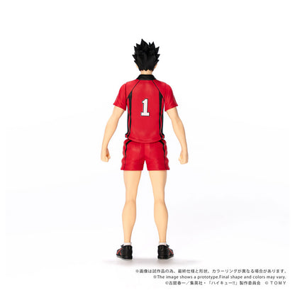 Haikyu!! Collekazaro - CK-H04 Tetsuro Kuroo [Pre-Order Dec 2026]