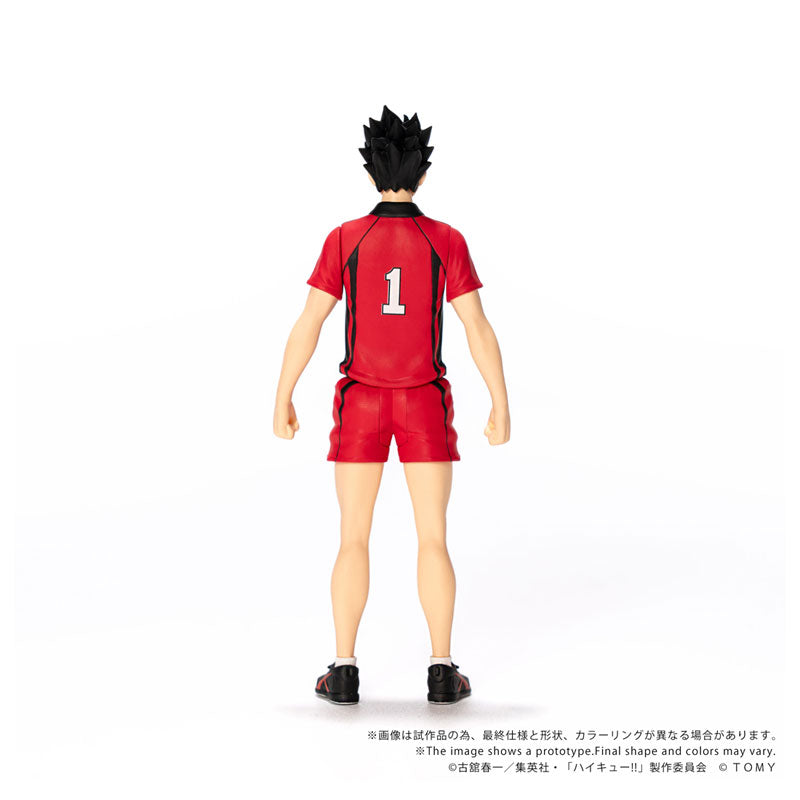 Haikyu!! Collekazaro - CK-H04 Tetsuro Kuroo [Pre-Order Dec 2026]