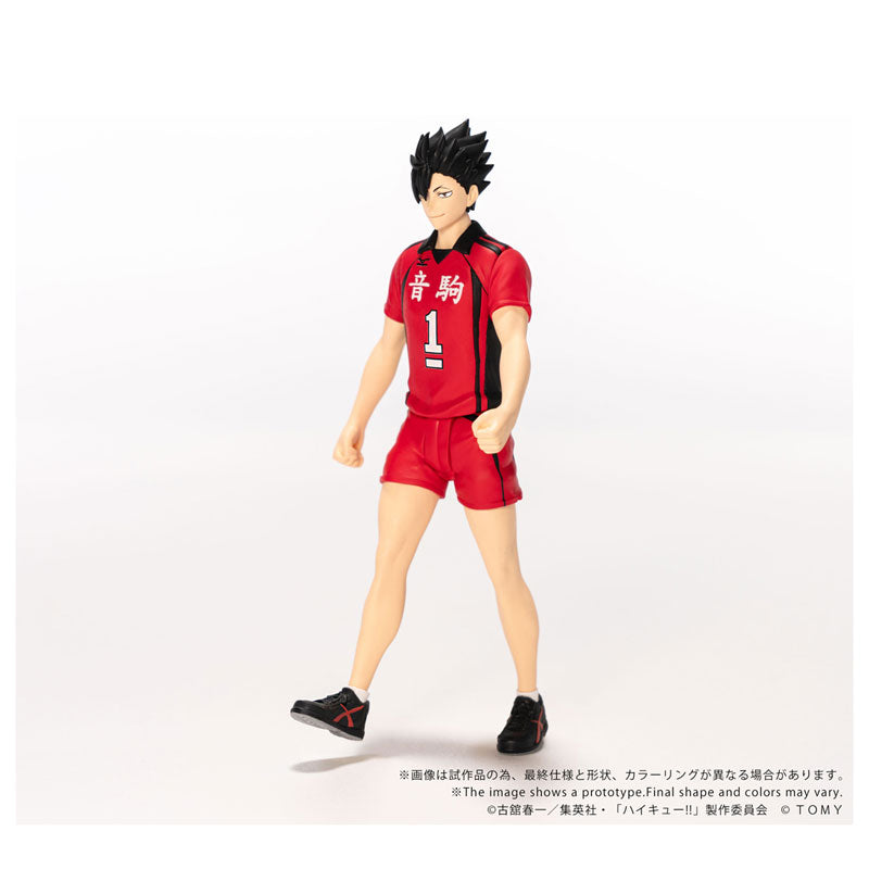 Haikyu!! Collekazaro - CK-H04 Tetsuro Kuroo [Pre-Order Dec 2026]