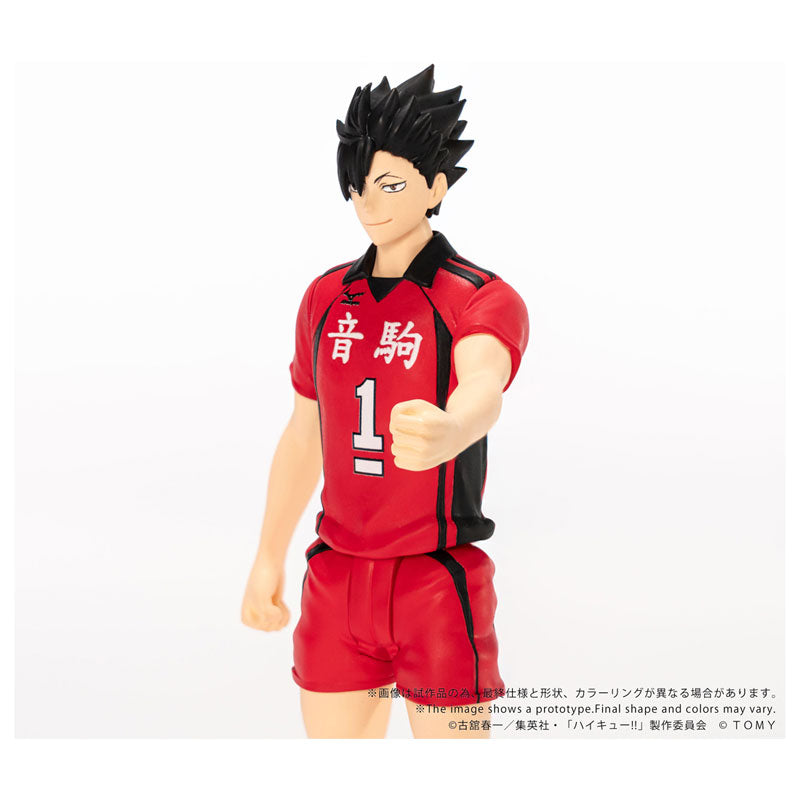 Haikyu!! Collekazaro - CK-H04 Tetsuro Kuroo [Pre-Order Dec 2026]
