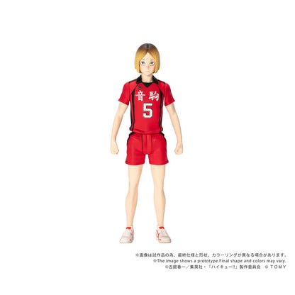 Haikyu!! Collekazaro - CK-H05 Kenma Kozume [Pre-Order Dec 2026]
