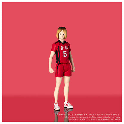 Haikyu!! Collekazaro - CK-H05 Kenma Kozume [Pre-Order Dec 2026]