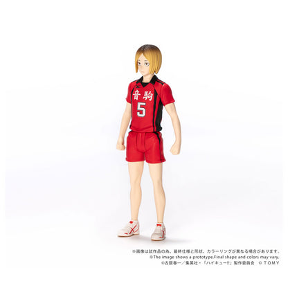 Haikyu!! Collekazaro - CK-H05 Kenma Kozume [Pre-Order Dec 2026]