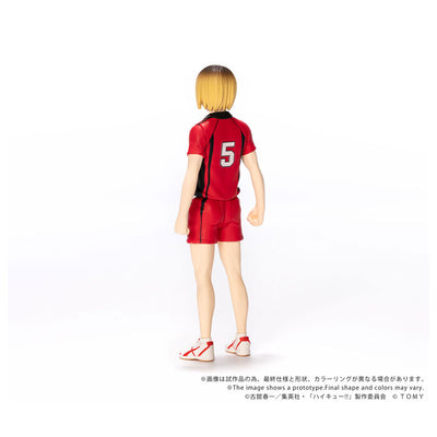 Haikyu!! Collekazaro - CK-H05 Kenma Kozume [Pre-Order Dec 2026]