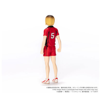 Haikyu!! Collekazaro - CK-H05 Kenma Kozume [Pre-Order Dec 2026]