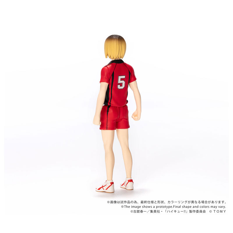 Haikyu!! Collekazaro - CK-H05 Kenma Kozume [Pre-Order Dec 2026]