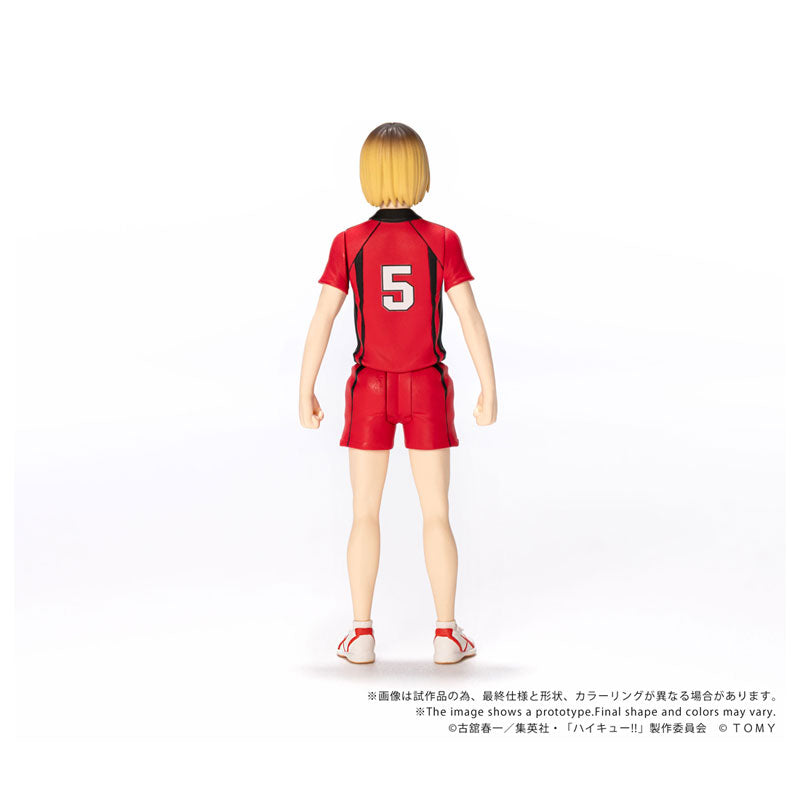 Haikyu!! Collekazaro - CK-H05 Kenma Kozume [Pre-Order Dec 2026]