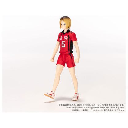 Haikyu!! Collekazaro - CK-H05 Kenma Kozume [Pre-Order Dec 2026]