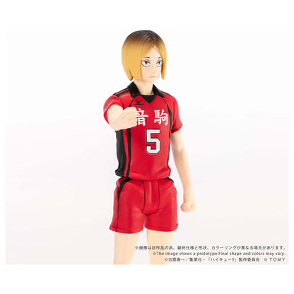 Haikyu!! Collekazaro - CK-H05 Kenma Kozume [Pre-Order Dec 2026]
