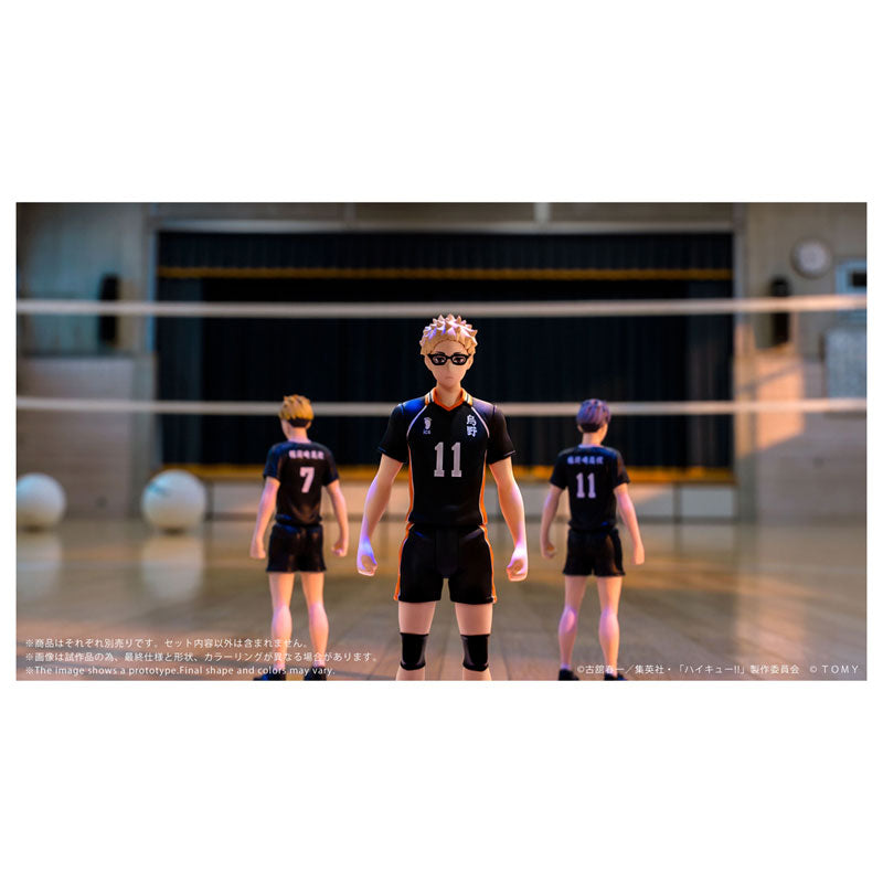 Haikyu!! Collekazaro - CK-H06 Kei Tsukishima [Pre-Order Feb 2027