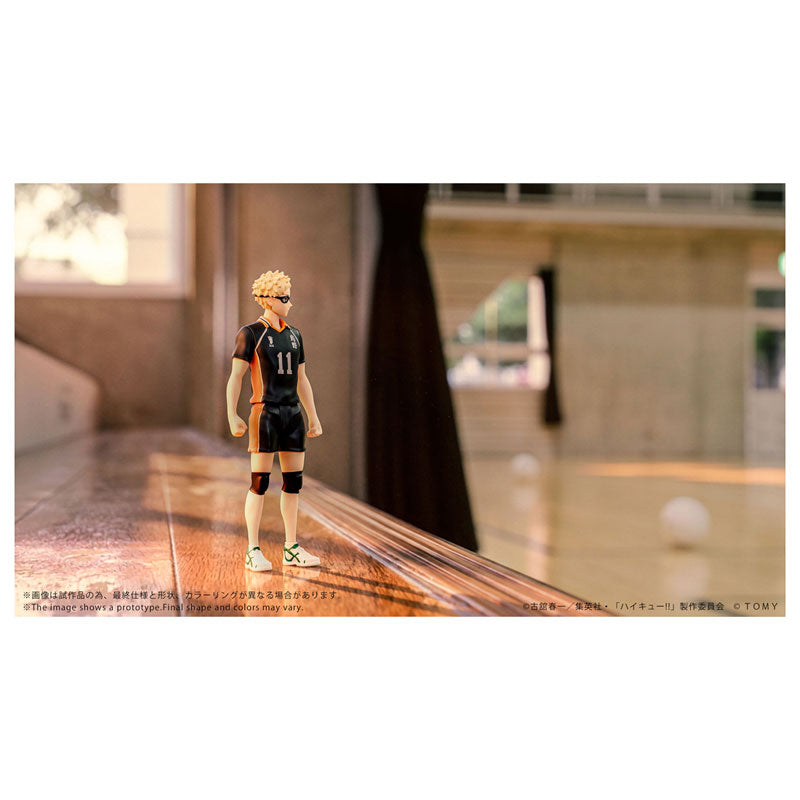 Haikyu!! Collekazaro - CK-H06 Kei Tsukishima [Pre-Order Feb 2027