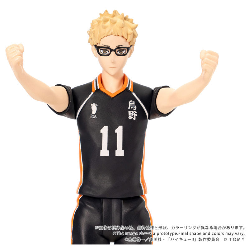 るきゆ Haikyu!! Collekazaro - CK-H06 Kei Tsukishima [Pre-Order Feb 2027