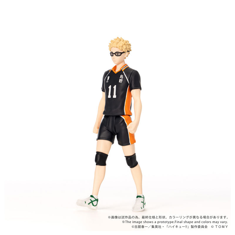 Haikyu!! Collekazaro - CK-H06 Kei Tsukishima [Pre-Order Feb 2027]