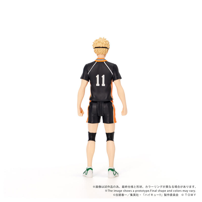 Haikyu!! Collekazaro - CK-H06 Kei Tsukishima [Pre-Order Feb 2027]