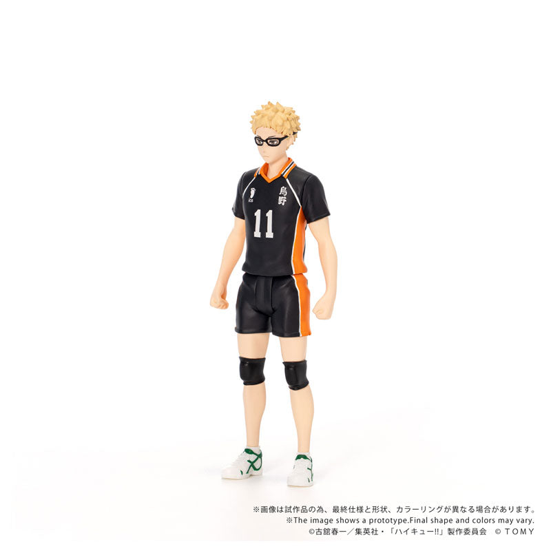 Haikyu!! Collekazaro - CK-H06 Kei Tsukishima [Pre-Order Feb 2027]