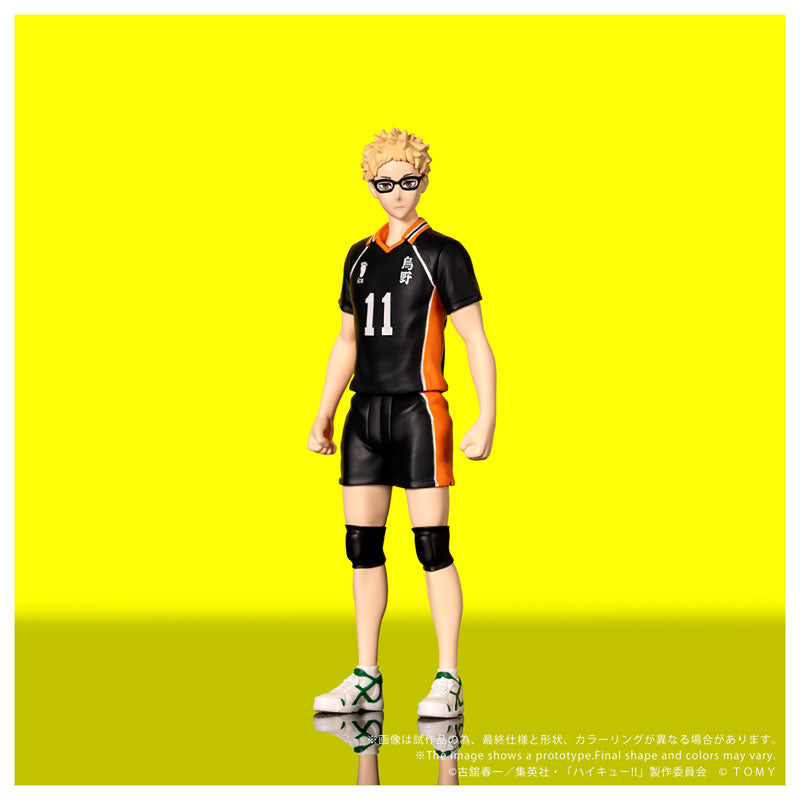 Haikyu!! Collekazaro - CK-H06 Kei Tsukishima [Pre-Order Feb 2027