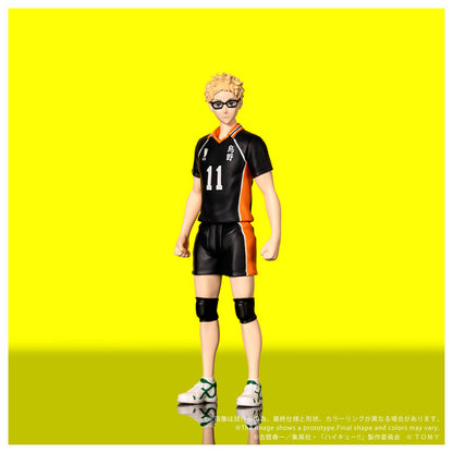 Haikyu!! Collekazaro - CK-H06 Kei Tsukishima [Pre-Order Feb 2027]