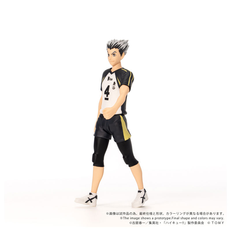Haikyu!! Collekazaro - CK-H07 Kotaro Bokuto [Pre-Order Feb 2027]