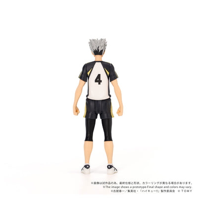 Haikyu!! Collekazaro - CK-H07 Kotaro Bokuto [Pre-Order Feb 2027]