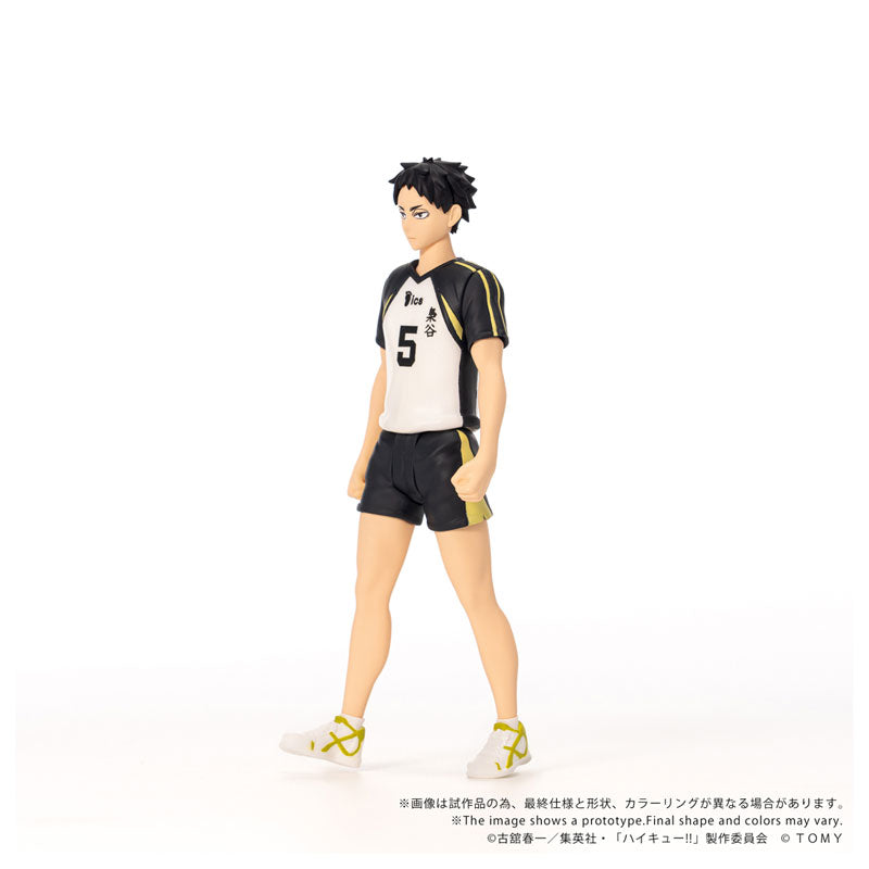 Haikyu!! Collekazaro - CK-H08 Akaashi Keiji [Pre-Order Feb 2027]